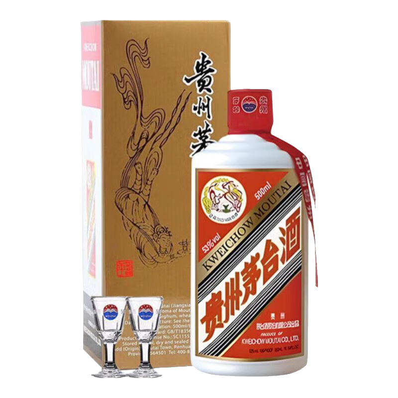 ę́��MOUTAI������ 53�� ���ݷ���ę́ �����Ͱ׾� 500ml������������ 53�� 500mL 1ƿ 1499Ԫ