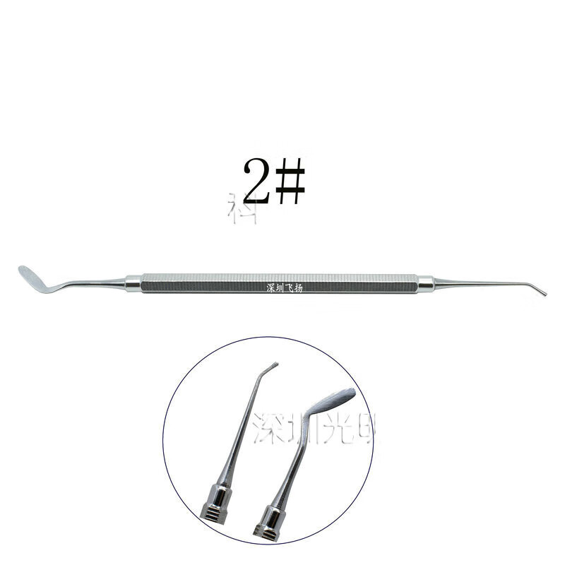 牙科材料不锈钢工具口腔器械粘固粉充填器 2#充填器 近中邻面和颌面