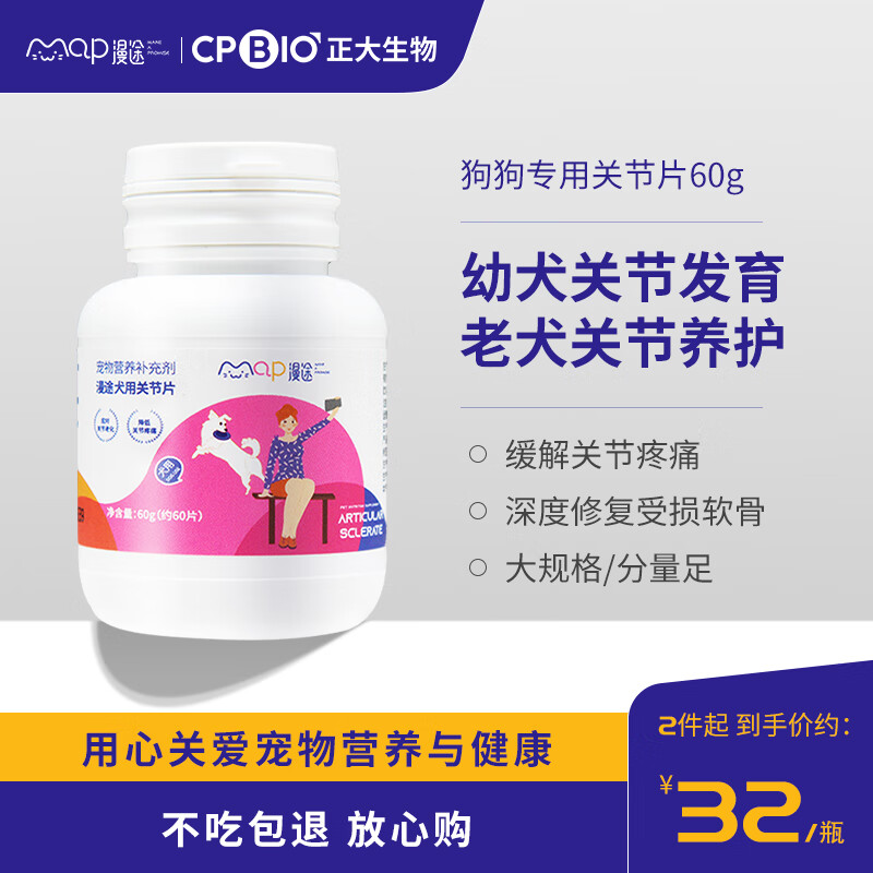 京东新品首发 2023-04-24 - 第19张 | 最新购物优惠券 京东新品首发 2023-04-24 - 第19张 | 最新购物优惠券