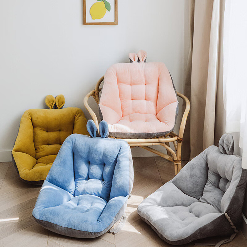 同依坐垫屁垫椅子垫护腰座垫办公室久坐学生教室靠背一体XY屁股垫子 宝宝绒蓝色【双面加绒加厚】 45*45cm中号【大多数选择】