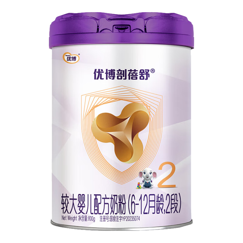 圣元（Synutra）優(yōu)博剖蓓舒較大嬰兒配方牛奶粉6-12月2段800克歐洲奶源剖宮產(chǎn)專(zhuān)研
