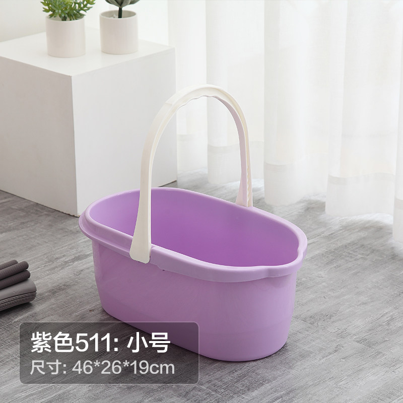 桶家用平板拖把桶清洁桶水桶 小号511紫色--不带轮(底部内直径38cm)