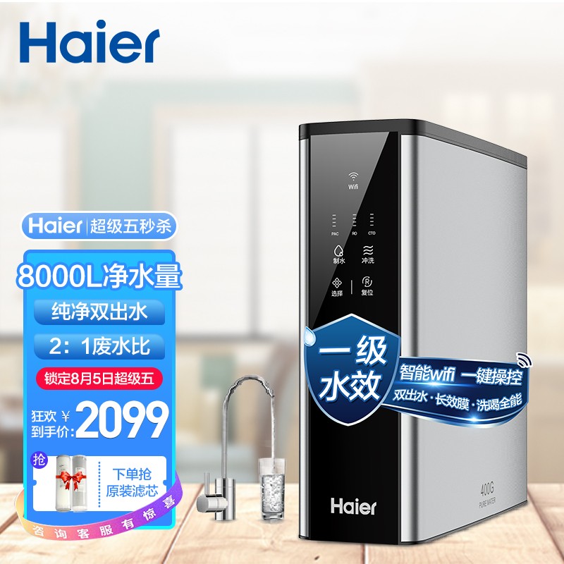京东视频商品 2021-08-05 - 第17张 | 最新购物优惠券 京东视频商品 2021-08-05 - 第17张 | 最新购物优惠券