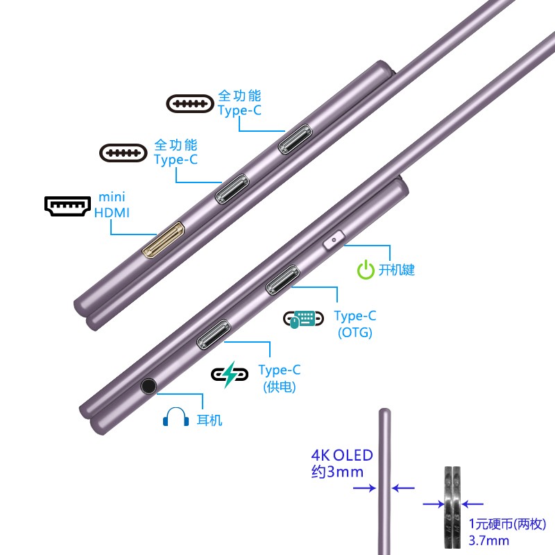 雕塑家15.6英寸4K OLED便携式显示器触摸多屏游戏映射无线PS5手机电脑switch专业设计师相机分屏MU156LO1