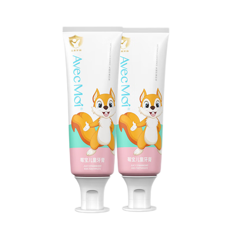 Avec Moi��������ͯ����6-12�� 3-6��΢����ǻ���ݲ�ݮζ������ˢ������װ 50g2֧ 124.2Ԫ