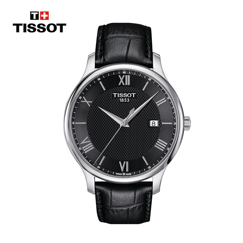 怎样查询京东瑞士表产品的历史价格|瑞士表价格走势图