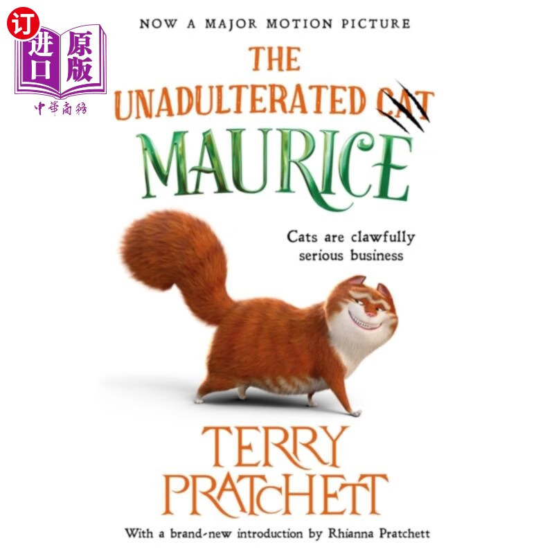 海外直订unadulterated cat 纯粹的猫