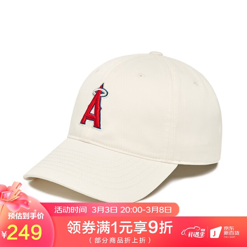 MLB棒球帽