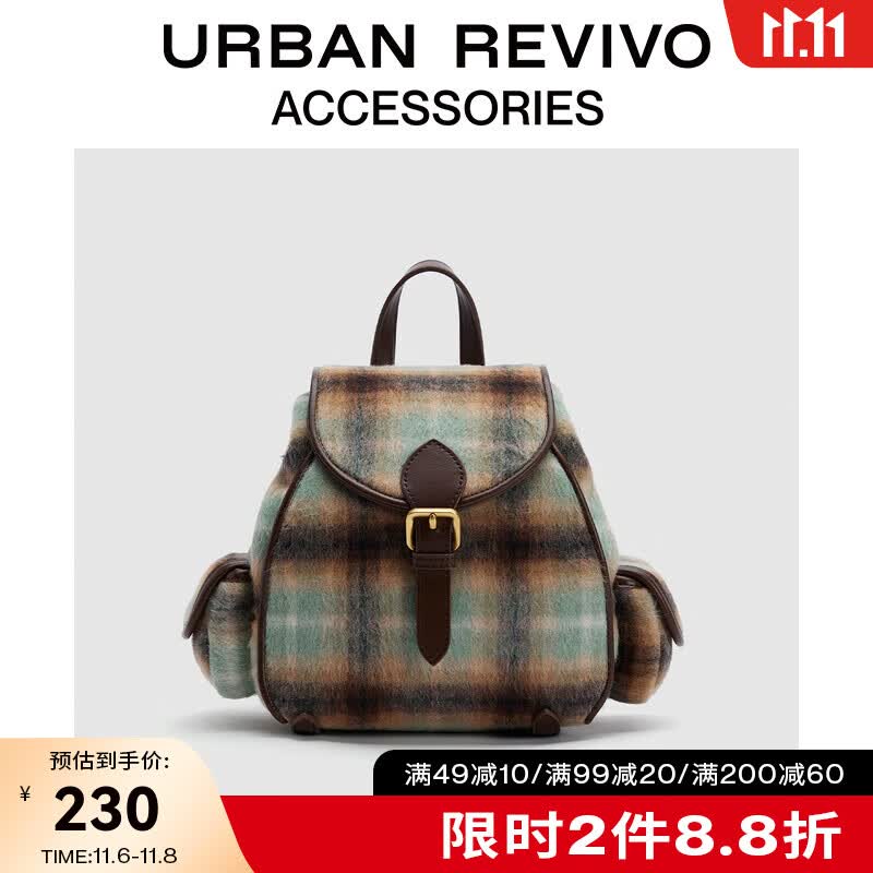 URBAN REVIVO2023秋冬女时尚复古学院风绒面双肩包UAWB30126 白绿格子怎么看?