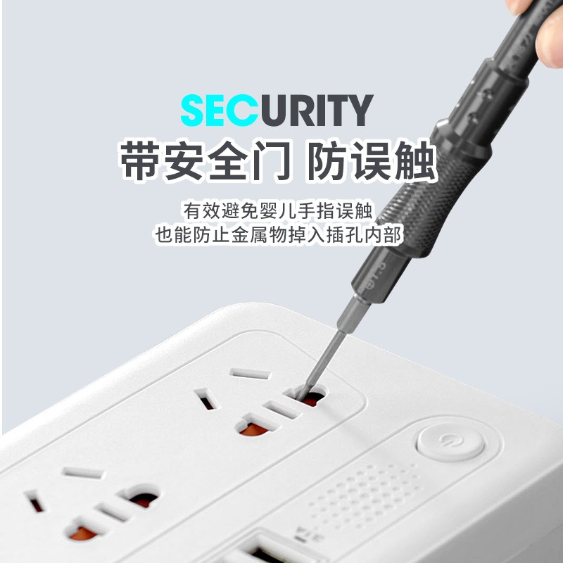 多功能无线充电智能插座面板IQ快充USB创意桌面插排一转多孔插线板兼手机支架排插 8808无线快充(白色) 1.8米 70%的人选择主图6