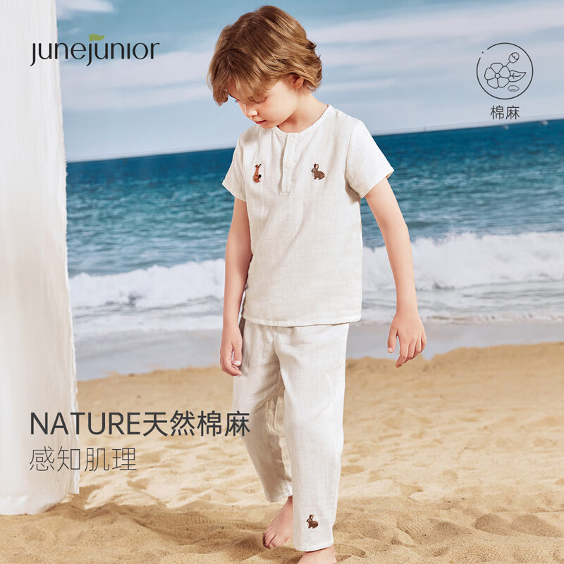 junejunior儿童短袖套装棉麻夏上衣裤子可外出家居服 麻灰色（裤子） 120 cm