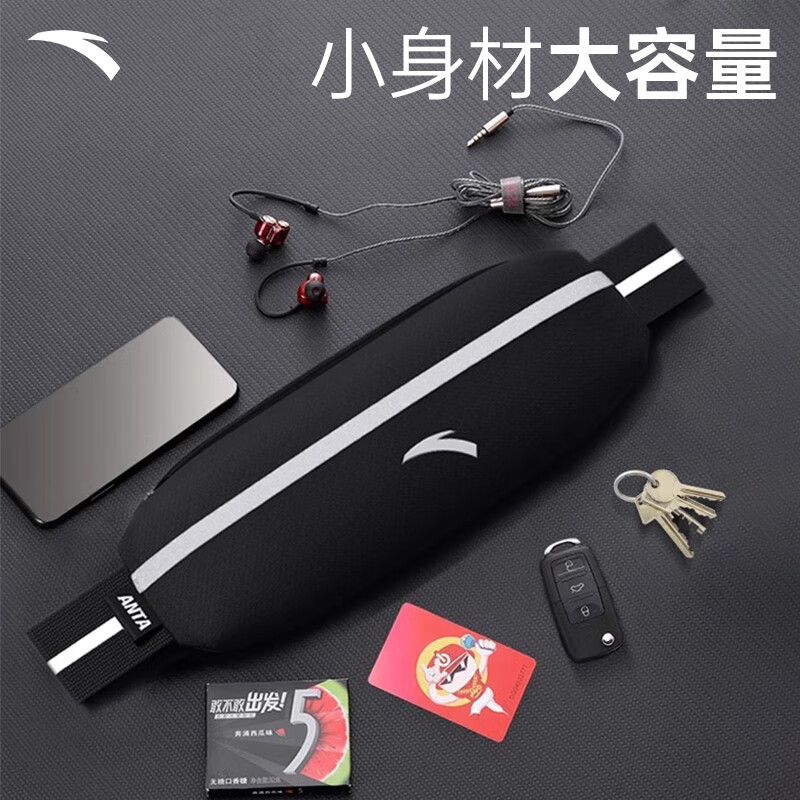 ���ڲ�������̤��ANTA���ܲ�������Ů�����˶��ᱡ�๦��רҵ�����������ɷ�ˮ�ֻ��� ��С�������������ɫ �޹��