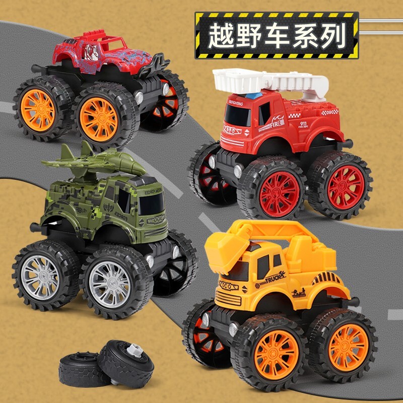 京东母婴玩具 2021-08-02 - 第27张  | 最新购物优惠券 京东母婴玩具 2021-08-02 - 第27张  | 最新购物优惠券