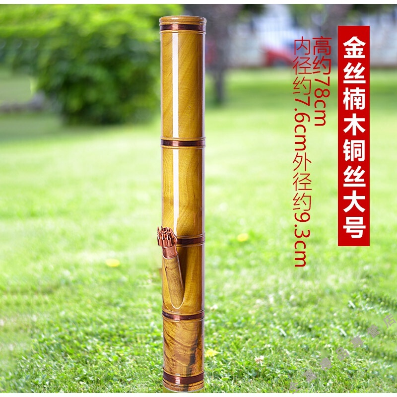 云南水烟筒  楠木水烟筒 实木水烟壶 水烟桶楠烟枪烟具云南水烟袋