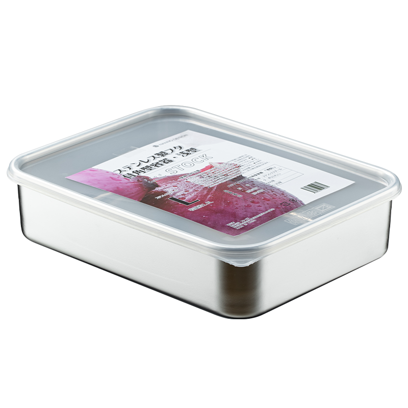 sungsa304不銹鋼餃子盒保鮮盒冰箱速凍餛飩盒魚肉類冷藏盒收納盒儲(chǔ)藏盒 大號(hào)（1.9L2個(gè)裝）
