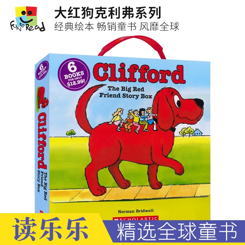 Scholastic Clifford the Big Red Friend Story Box 大红狗克利弗 经典绘本 畅销童书 儿童英语故事书 亲子读物 英文原版进口图书 英文读物