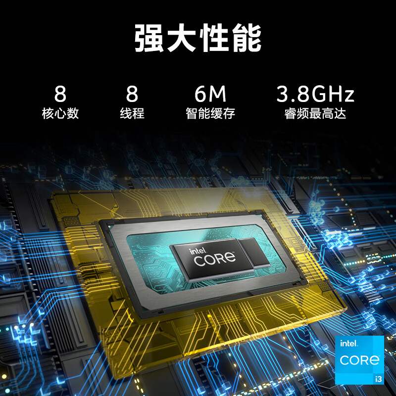 宏碁(Acer) 蜂鸟迷你mini口袋主机 高性能商务台式机电脑（12代i3-N305 16G 512G高速固态硬盘 Wifi6）