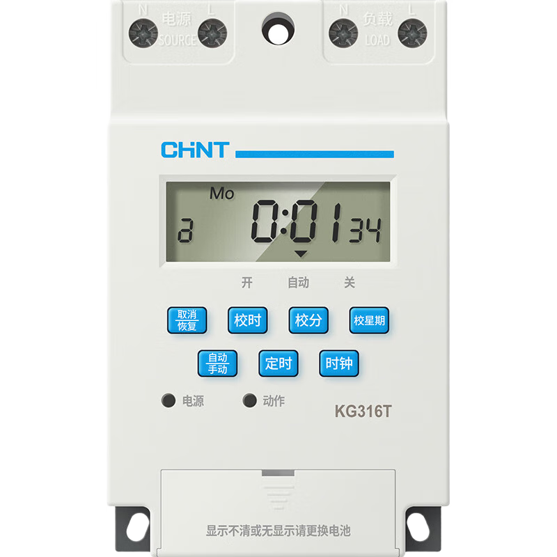 ��̩KG316T AC220Vʱ�ؿ��� ��ʱ�� ��ʱ���� ΢����ʱ�������ʱ���� 61.6Ԫ