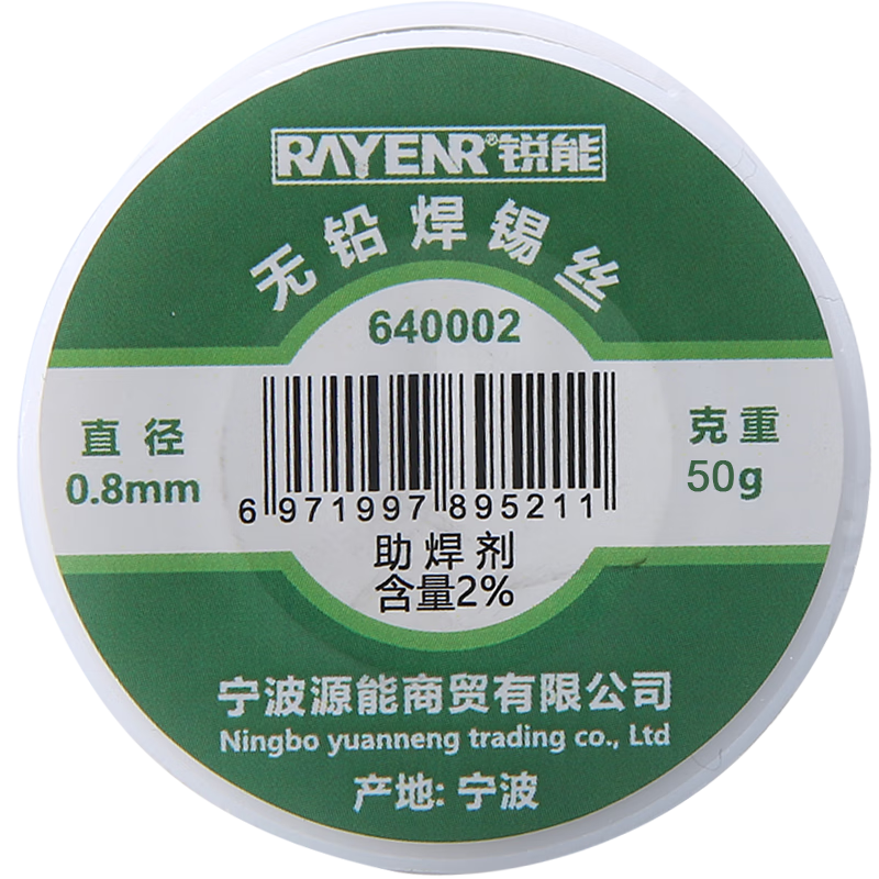 不容错过的京东100007843875价格走势趋势及优惠信息|手动工具网购商品历史价格查询
