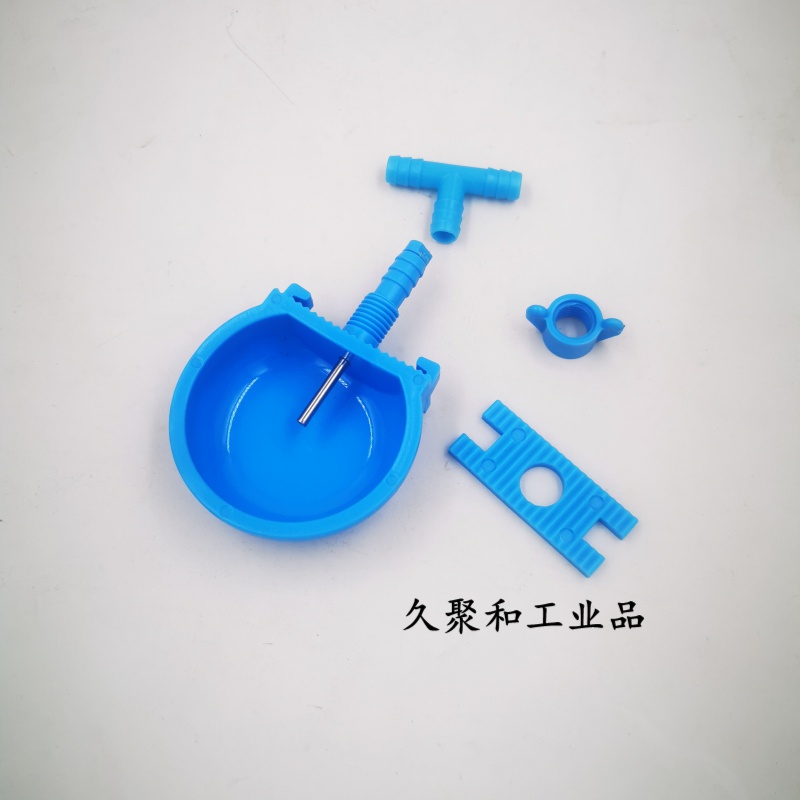 器兔子饮水用品兔用自动饮水碗饮水嘴养殖用品用具兔喝水 小号兔子