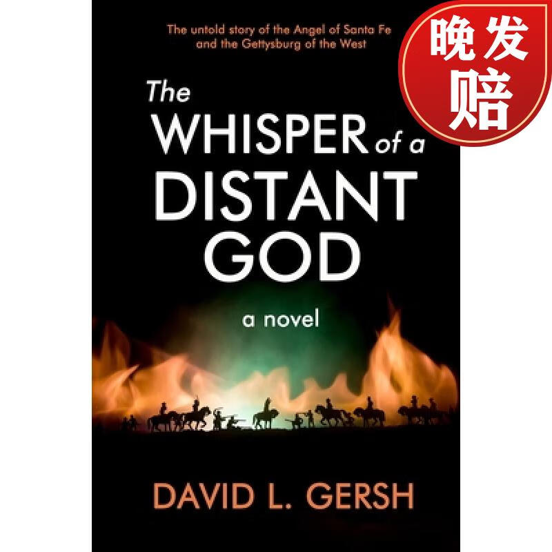 【4周达】the whisper of a distant god