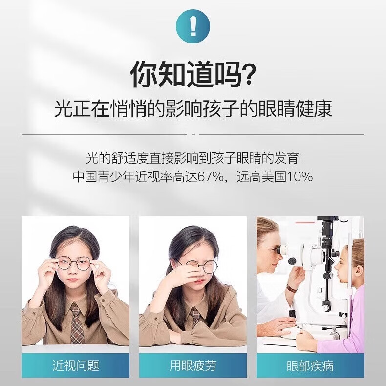 全光谱灯带24V高亮护眼led客厅吊顶线型灯免布线自粘贴安装 【中性光】120珠-宽8mm-24v 14米套装【全光谱98显灯带+1个变压器】