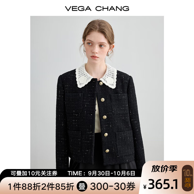 VEGA CHANG羊毛小香风外套女2023秋冬新款设计感法式夹克呢子上衣 泼墨黑 M使用感如何?