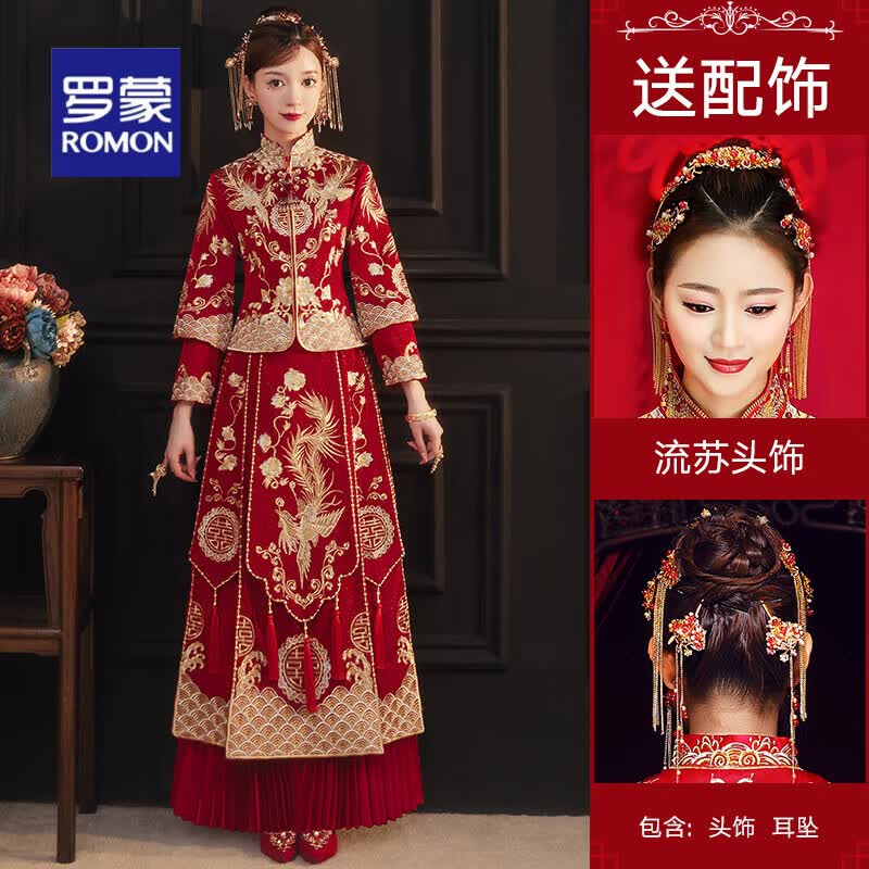 罗蒙（ROMON）秀禾服情侣套装结婚敬酒服2023新款新娘礼服中式婚服龙凤褂秀和服 【凤来仪无钻款】+流苏 L怎么看?