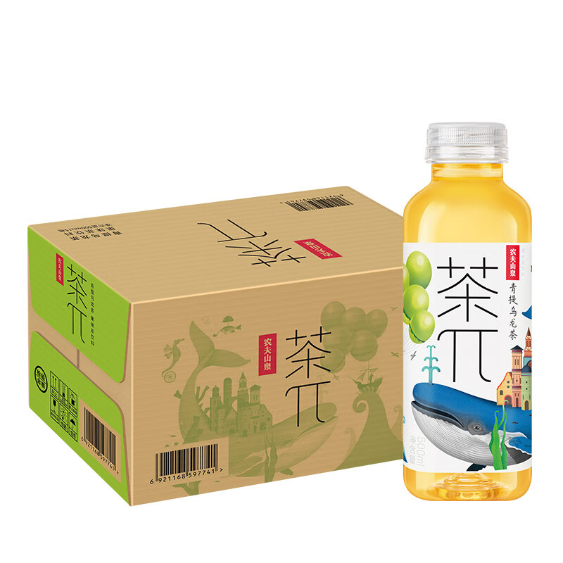 农夫山泉 茶π（茶派） 茶饮料 青提乌龙茶500ml*15瓶 整箱年货饮品