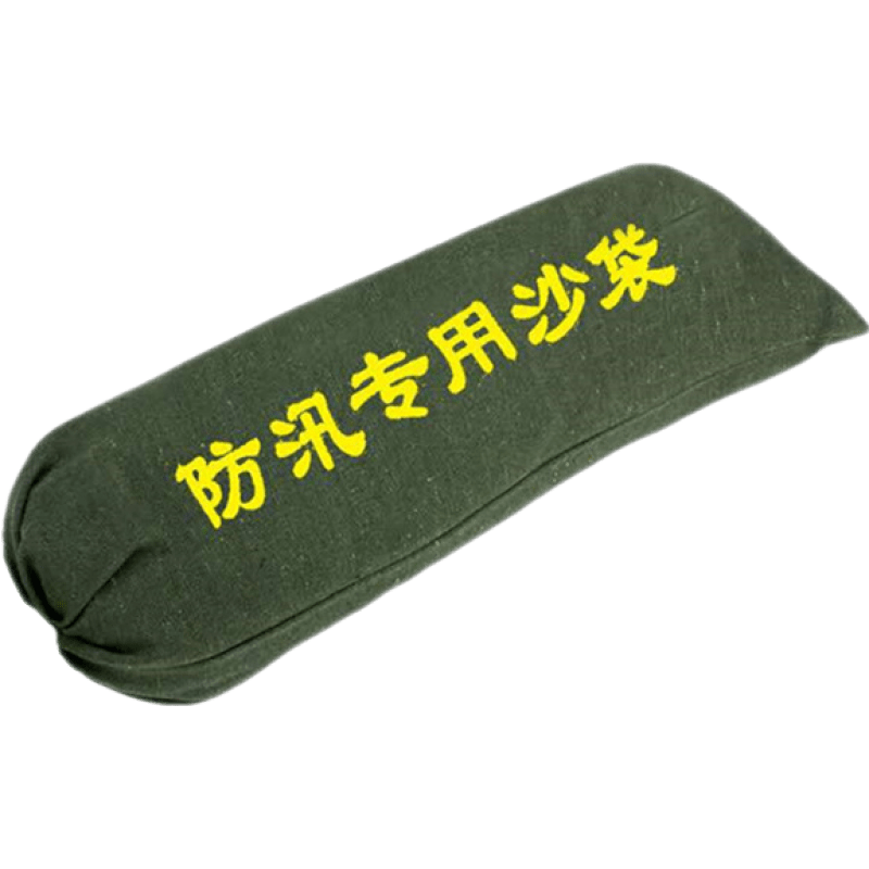 绿色防洪帆布袋有机硅防汛帆布沙袋物业仓库消防加密加厚防汛沙袋
