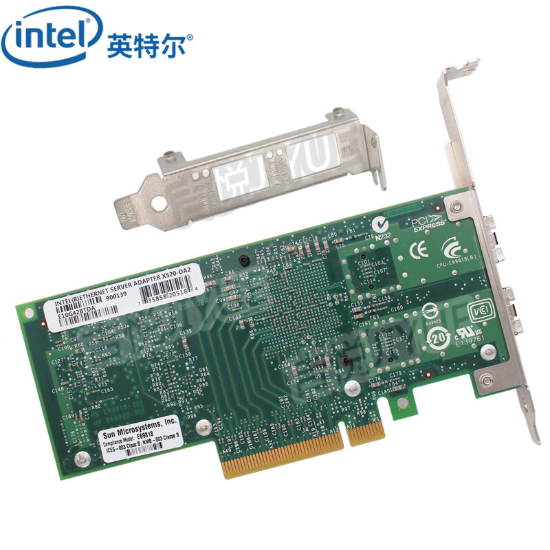 英特尔（Intel） X520万兆网卡82599 intel原厂10G双 口光纤网卡双端口服务器网卡 X520-SR2含多模