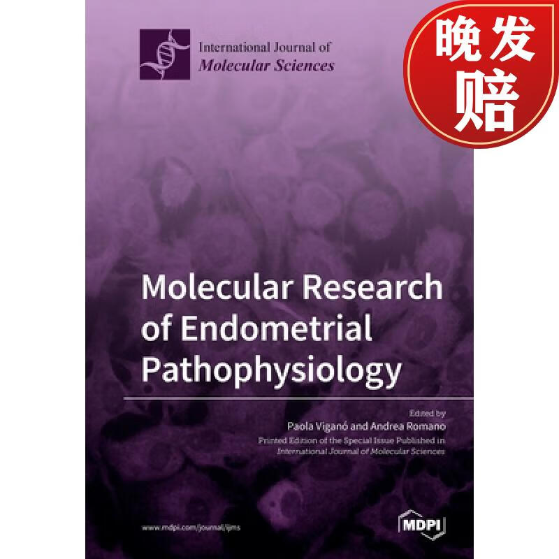 【4周达】molecular research of endometrial pathophysiology