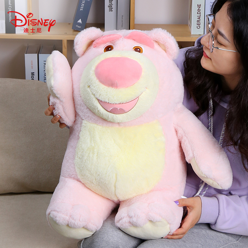 男孩女孩玩具娃娃玩偶抱枕儿童节情人节送女生生日礼物 18号草莓熊臻