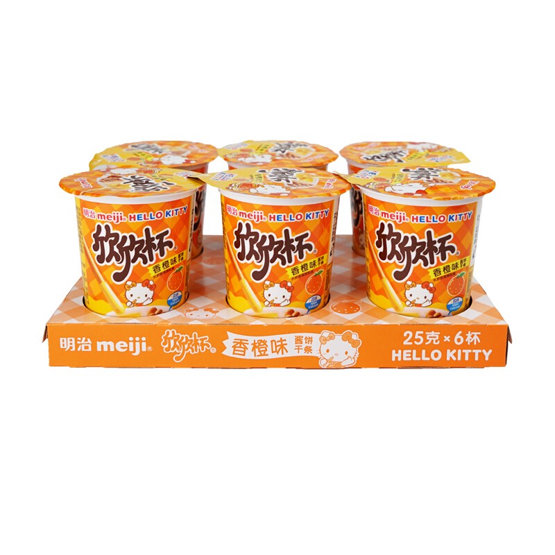 欣欣杯 宝宝儿童零食 牛奶棒巧克力果酱蘸酱手指饼干 香橙味 袋装 25g