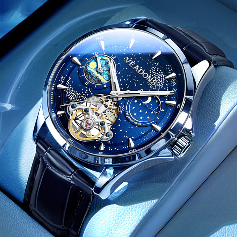 威顿(veadons)星辰大海手表男士全自动机械表商务镂空夜光防水腕表