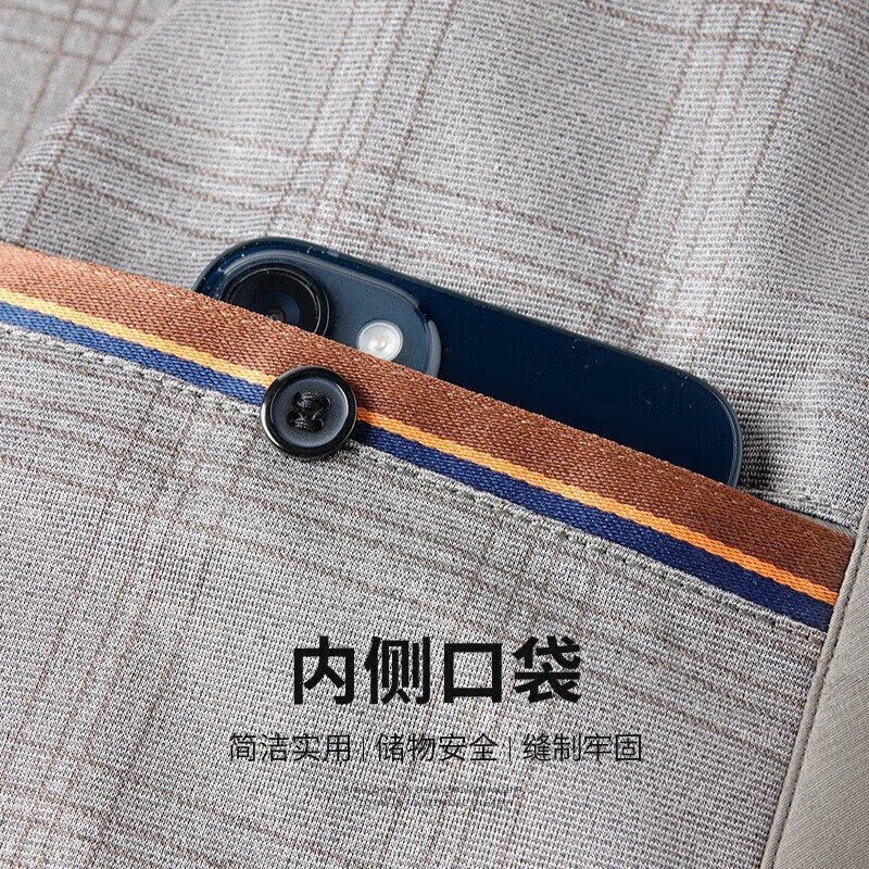 SHANSHAN杉杉行政夹克男春季新款抗皱无缝压胶翻领外套男士通勤 藏青色 L 175 /175