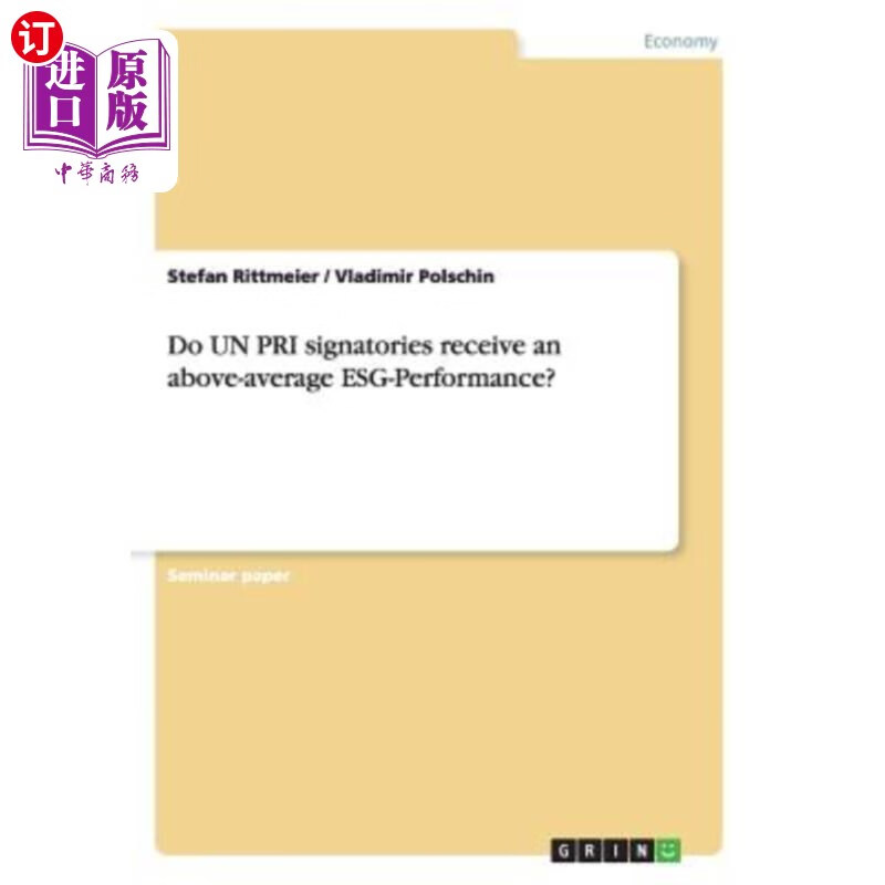海外直订do un pri signatories receive an above-average esg
