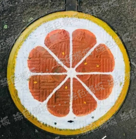 妙普乐井盖涂鸦井盖涂鸦diy画画定制镂空模板 手绘彩绘美化小区物业消