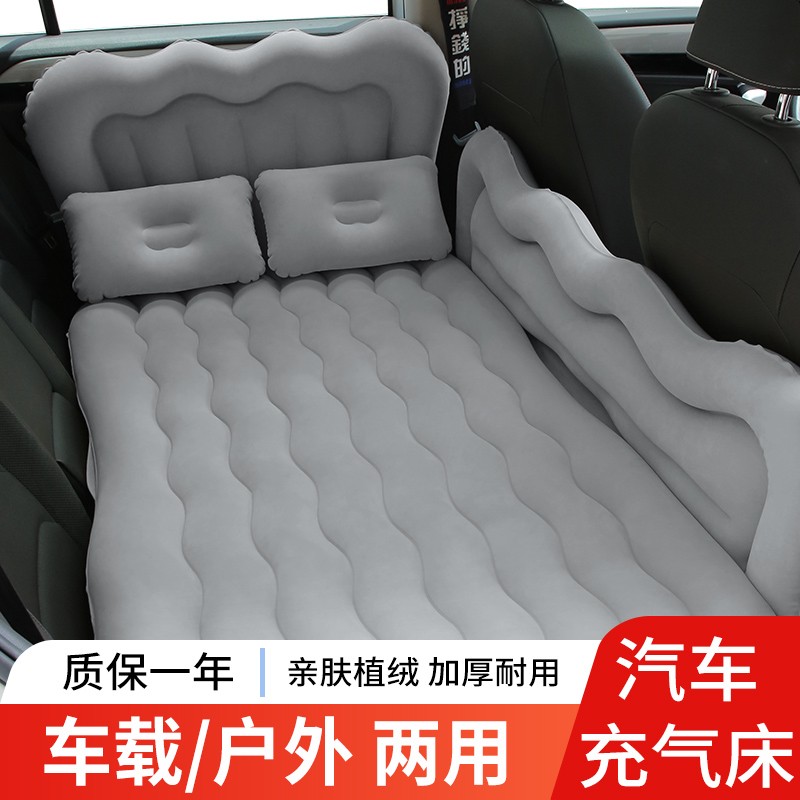 过来人点评香汇源20220718车载充气床使用过后感受，用一个月评测好吗