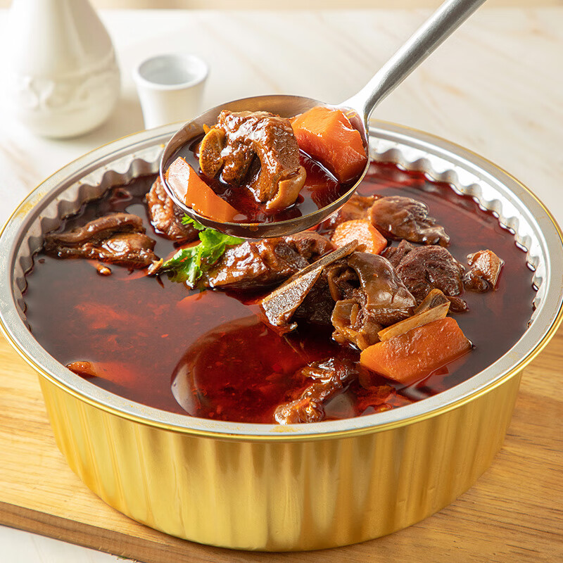 泛洲滋味轩胡萝卜羊肉火锅加热即食半成品红烧羊肉 家庭装2000g