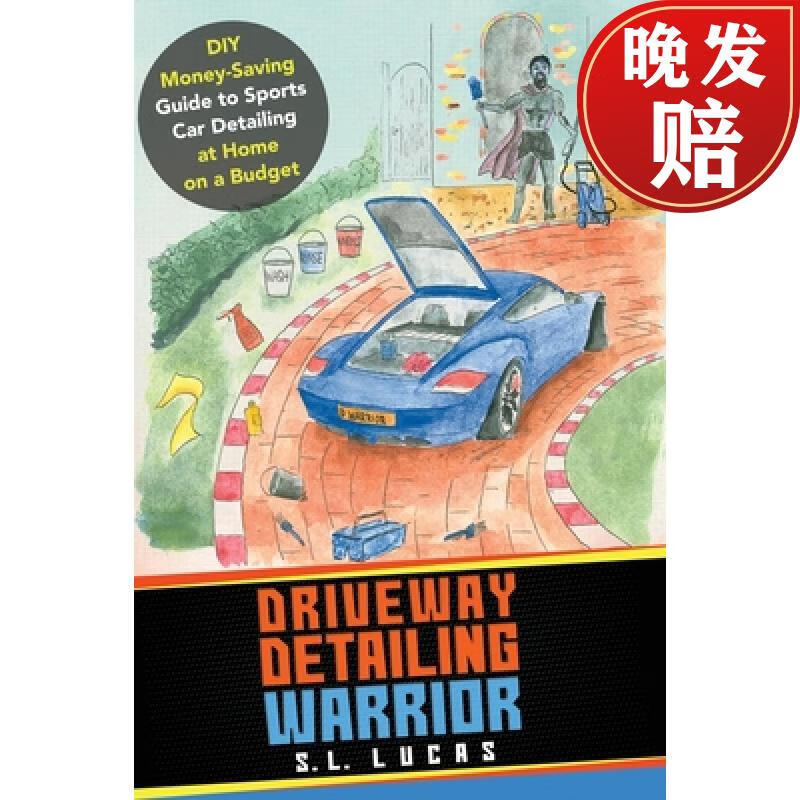 【4周达】driveway detailing warrior: diy money-saving guide to