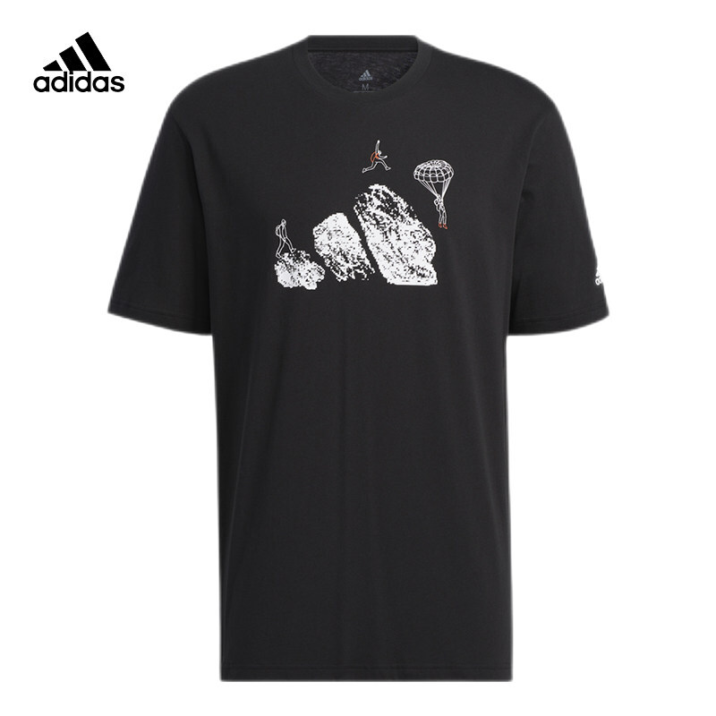 阿迪达斯 adidas 2021夏季新款男子户外运动休闲圆领短袖t恤h20795