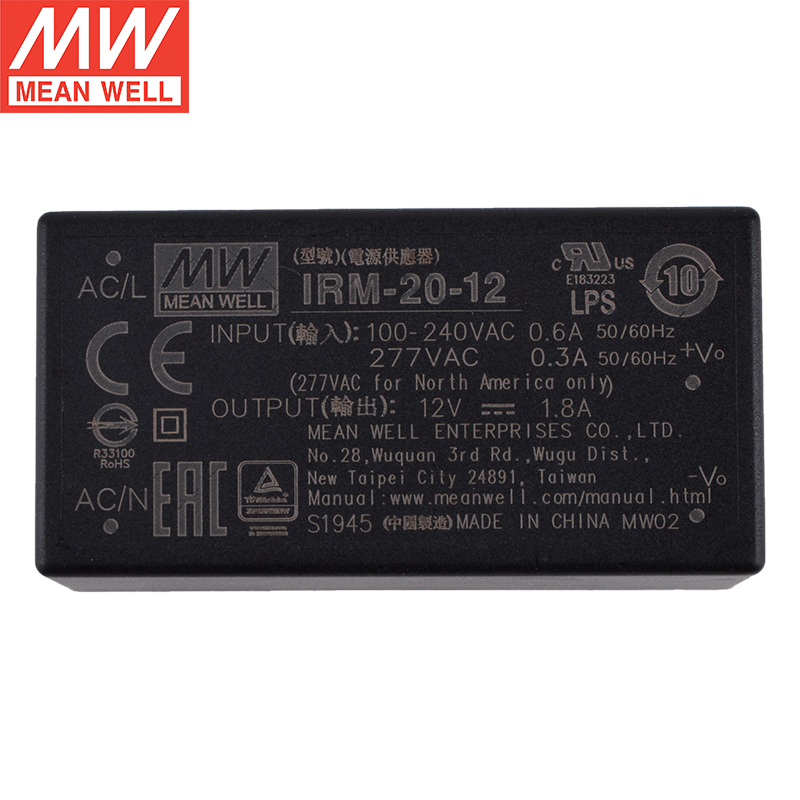 明纬台湾明纬IRM-20小型模块开关电源(20W左右)交流转直流插脚型 IRM-20-12 12V1.8A输出