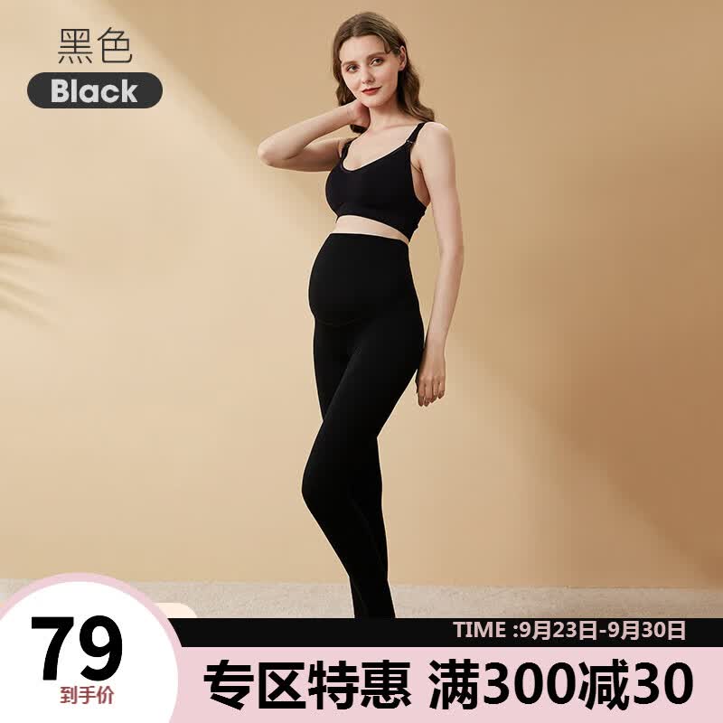 婧麒（JOYNCLEON）孕妇裤裤子秋季时尚外穿加厚保暖裤托腹裤NOSIZE打底裤秋冬装 黑色薄款145克【适合15-27℃】 XL怎么样,好用不?