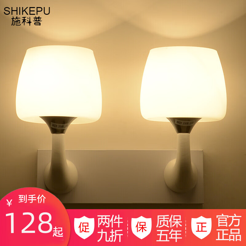 壁灯价格变化趋势|壁灯价格走势图