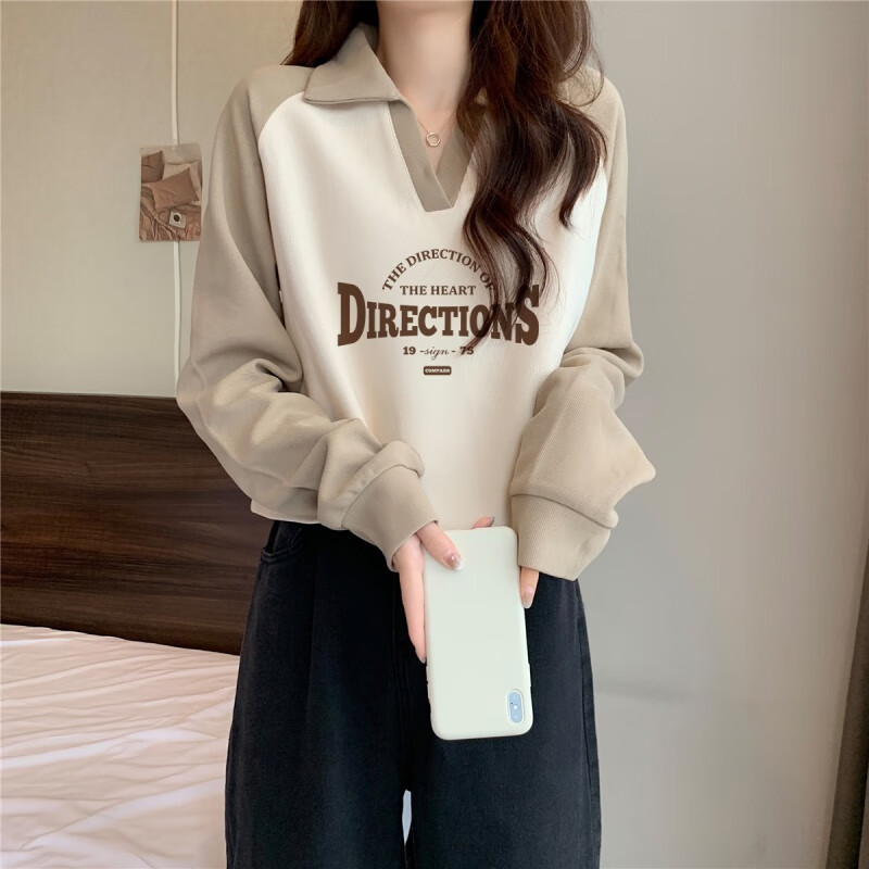 露依姬女士卫衣春秋款2024高端时尚品牌新早春字母印花女撞色插肩领短