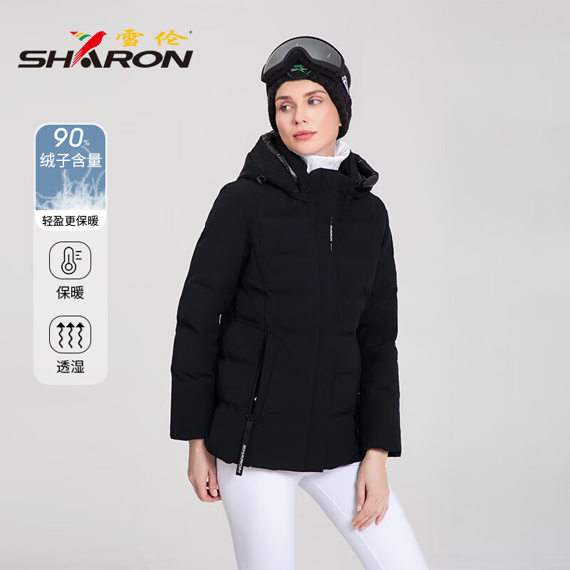 雪伦羽绒服什么档次 雪伦羽绒服-第2张图片-潮百科
