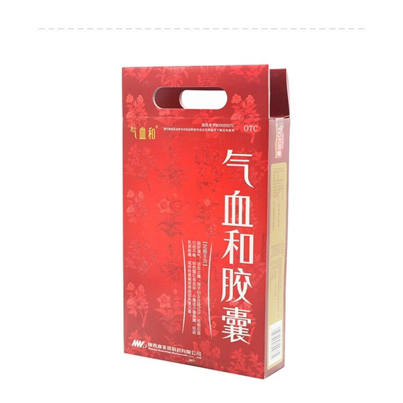 摩美得 气血和胶囊 216粒 黄褐斑面部色素沉着月经过少经期后错 1盒装