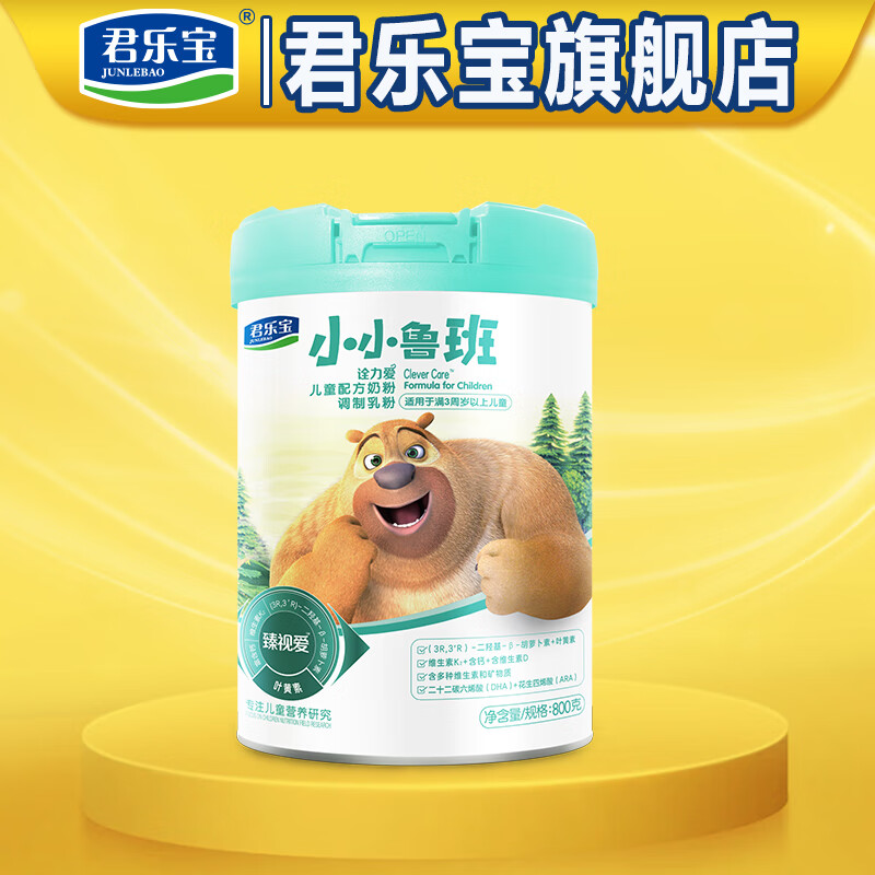 ���ֱ���JUNLEBAO���̷�4��СС³��ڹ������ͯ�ɳ�3�������� 800��