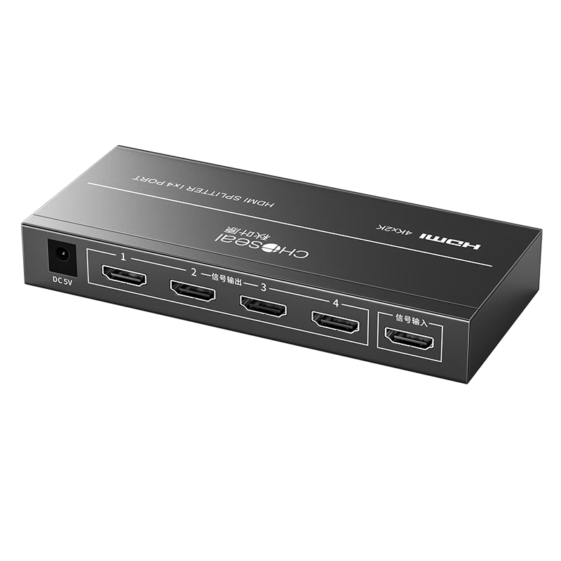 ��Ҷԭ��CHOSEAL��HDMI������ һ���� 1��4��4K������Ƶ������  �ʼǱ����Ե��Ӻ��ӽ���ʾ������һ�ֶ�/�� QS9401 101Ԫ